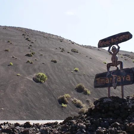 דירה Volkkanrentals Casa Machin פאמארה